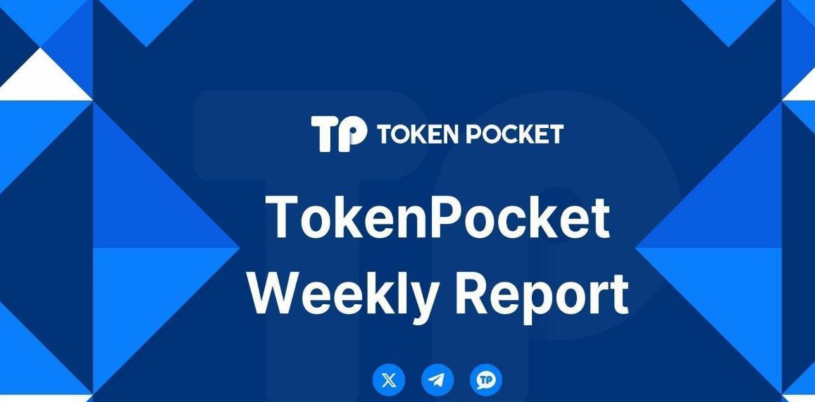 tp钱包安装 TP钱包运输全攻略:物流陷阱大揭秘!